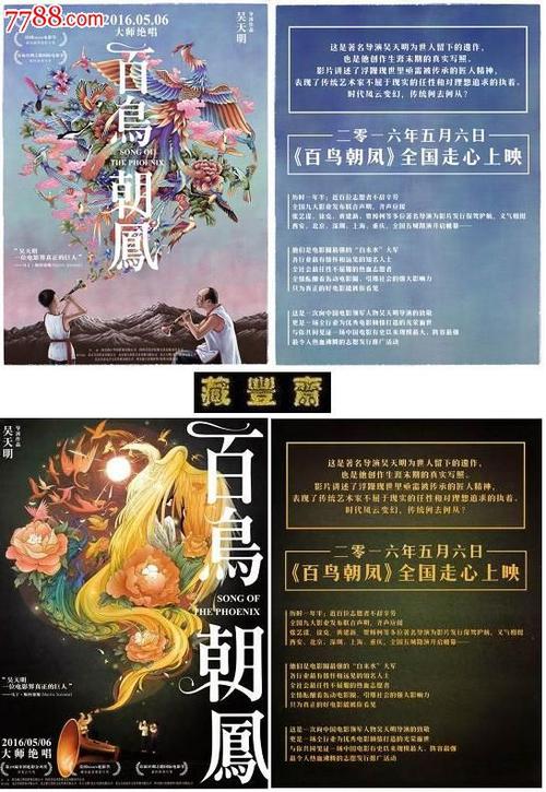 无前科劣迹证明多少钱