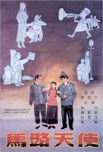 研究生毕业证和学位证必须一起拿吗